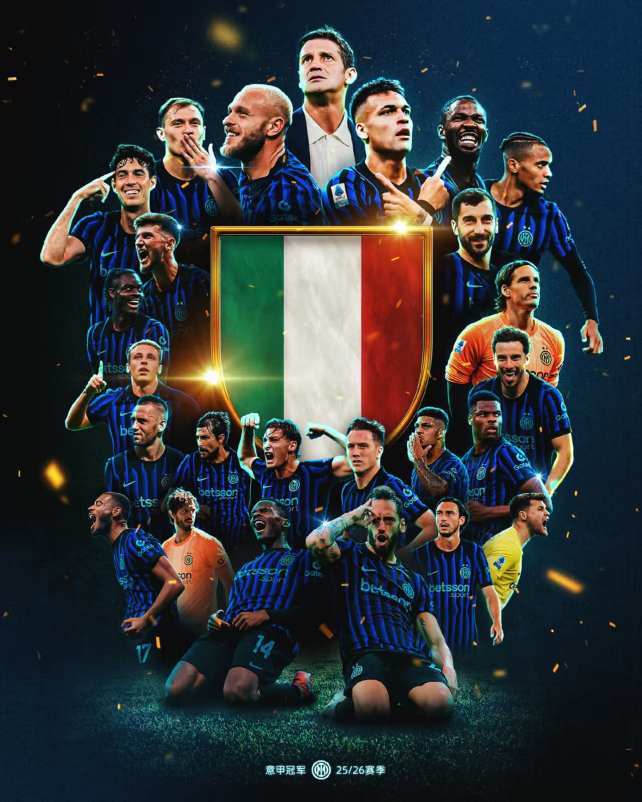 La coronación del San Siro y la pesadilla de la Serie A en la Champions League